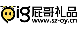 礼品网 -