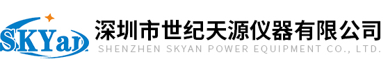 液槽冷热冲击试验箱-高加速寿命试验箱-CAF测试-深圳市世纪天源仪器有限公司