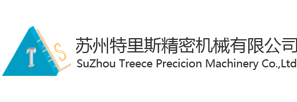 自动热风红外线IR输送炉-无尘烤箱-纳米喷涂机-板面清洁机-苏州特里斯精密机械