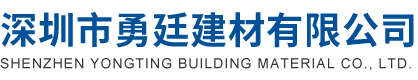 铝合金脚手架厂家 - 深圳市勇廷建材有限公司