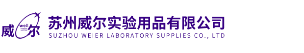 数显恒温水箱-冷热循环仪-不锈钢电热板-苏州威尔