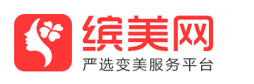 缤美整形网-医美整形,口腔齿科,毛发种植,眼科资讯及咨询预约网站