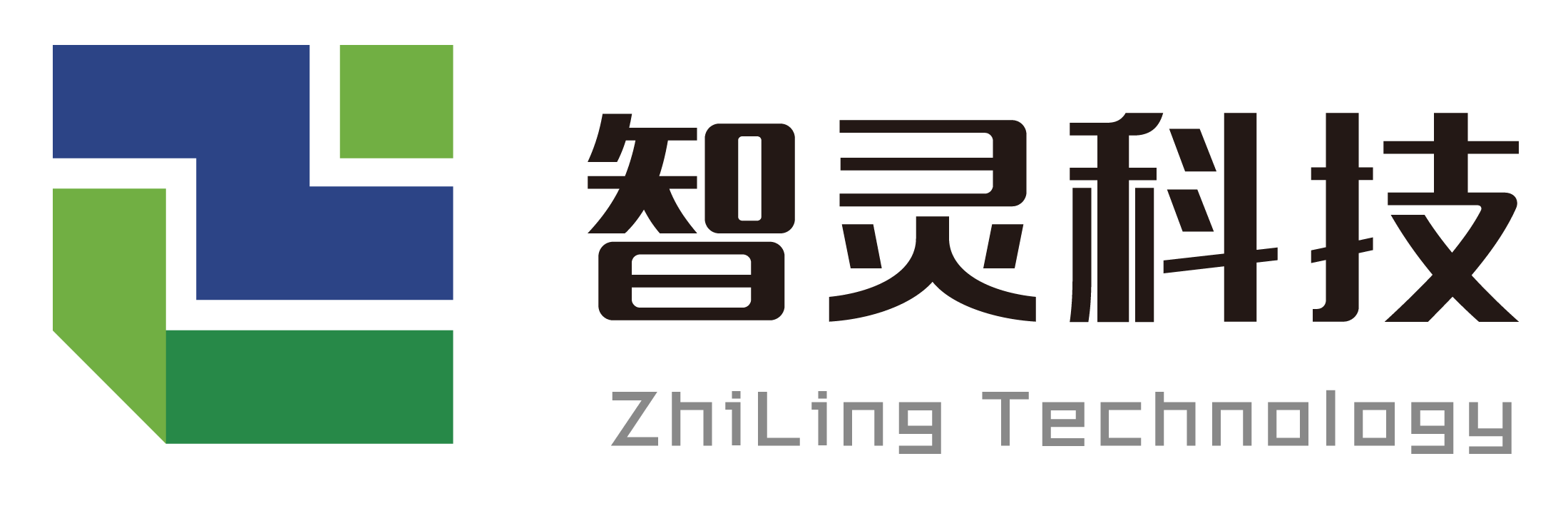 深圳市智灵科技有限公司网站