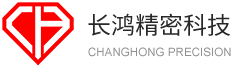 铝合金CNC加工_五金件CNC加工_CNC加工厂家【深圳市长鸿精密科技有限公司】