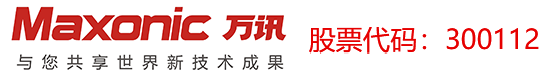 智慧消防栓_超高压压力传感器_深圳万讯自控股份森纳士公司