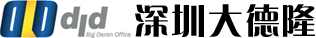 全新复印机出租_复印机租赁/出租_打印机租赁公司-深圳大德隆