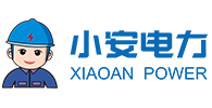电力培训_电工培训_电工考试_电力电缆培训_继电保护培训_电气试验培训_高处作业培训