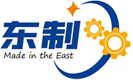 深圳市东制机械有限公司