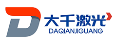 手持激光焊接机_喷嘴_光纤激光切割机_传感头_激光保护镜片_陶瓷环_光学仪器专用无尘棉棒_深圳大千激光科技有限公司