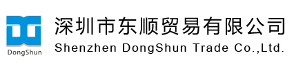 电动飞达|贴片机电动飞达|雅马哈电动飞达-雅马哈贴片机|深圳东顺贸易公司代理直销