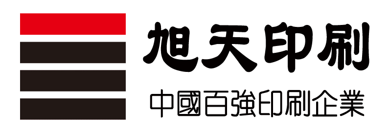 中国百强印刷企业,印刷厂家,深圳印刷,深圳印刷厂,深圳旭天印刷包装厂