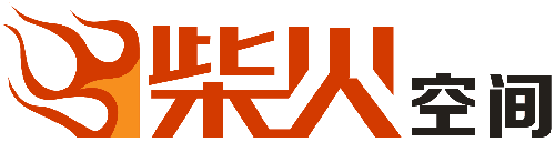两化融合知识产权贯标_高新技术改造项目补贴_企业研发资助奖励-柴火空间