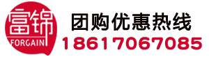 富锦食品工厂-富锦食品/月饼/年货|月饼加工|中秋月饼礼盒|坚果炒货年货礼盒|小罐茶礼盒