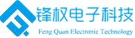 数字电压表,温控器,频率表,电力仪表,信号转换器_苏州锋权电子科技有限公司