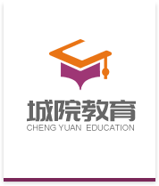 深圳高考复读-深圳市高中复读学校-高考复读培训机构-深圳城市学院