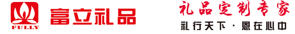 Gongyi Yuhua Instrument Co., Ltd.  | Shipping Center  | Log in to choose wood to create design performance  | Self-service mini program  _ Preparation No. 09027093 