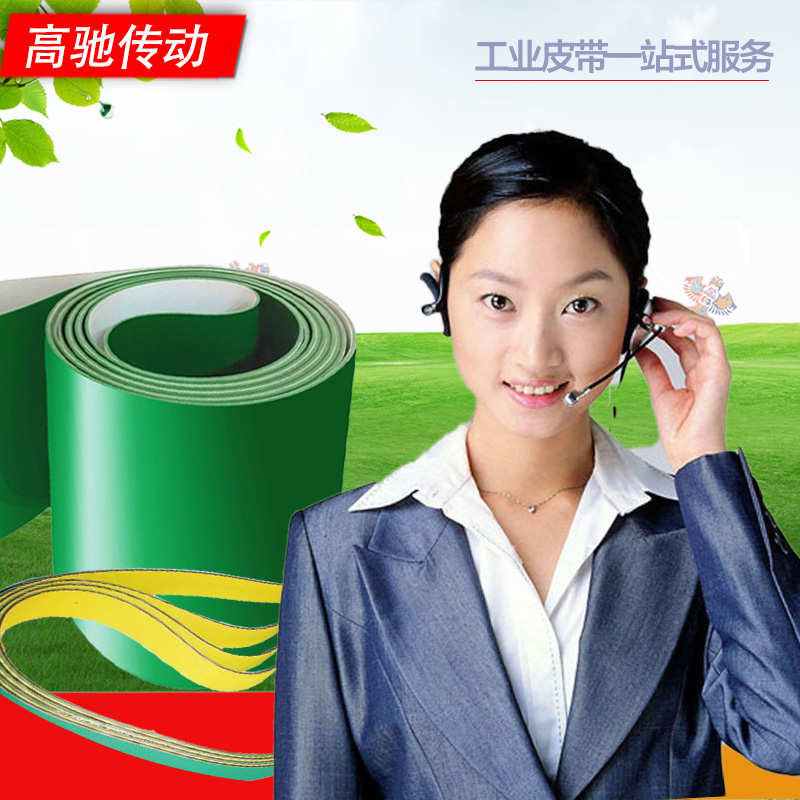 苏州高驰传动机械有限公司官网