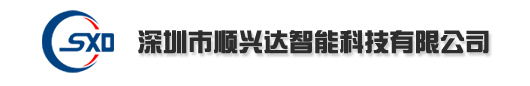 深圳自动门|深圳感应门|盖泽自动门|盖泽五金|深圳市顺兴达智能科技有限公司