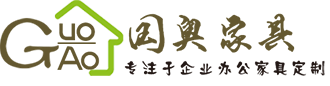 深圳现代办公室屏风桌生产厂家-提供活动高隔墙,椭圆形会议台产品定制与批发-深圳市国奥实业有限公司