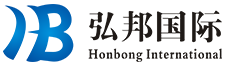 深圳市弘邦国际货运代理有限公司