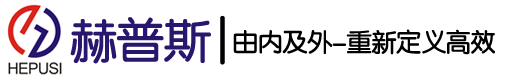 全焊接板式/钎焊板式换热器_板式换热器清洗-苏州赫普斯换热设备有限公司