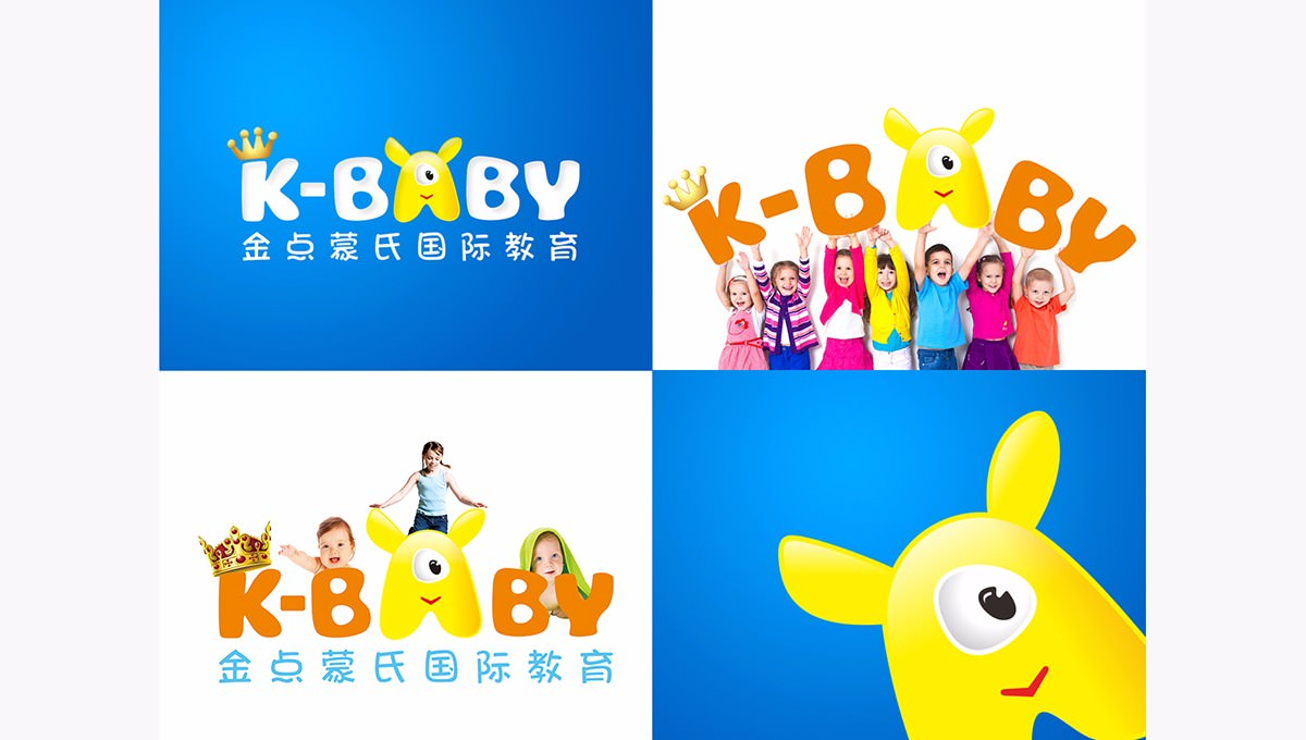 深圳vi设计公司-企业logo设计-知名商标设计品牌设计公司
