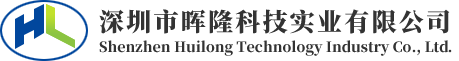 深圳电镀厂_深圳电镀设备_深圳五金电镀厂_深圳五金制品厂_深圳市宝安区松岗辉隆五金制品厂