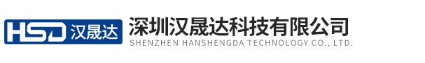 锂电池电芯短路测试仪(光伏接线盒测试仪)汉晟达百科
