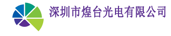 led灯珠|贴片灯珠|煌台光电|小功率灯珠|深圳封装厂家|led封装厂家|5050灯珠|2835灯珠|3528灯珠|3014灯珠|5730灯珠|
