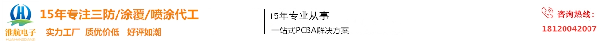 联系我们—果博东方公司客服电话19184118882