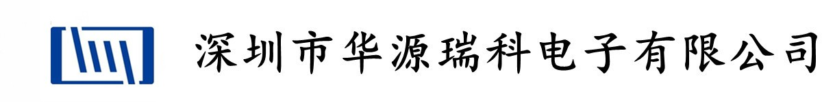 深圳华源变频电源_华洋变频电源_华源变频电源_深圳变频电源_变频调压电源_60HZ电源_直流电源_深圳市华源瑞科电子有限公司