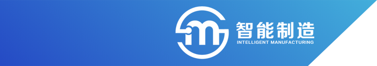 方案集
