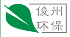 全自动清洗机-超声波清洗机厂家-喷淋清洗机-苏州俊州环保科技有限公司