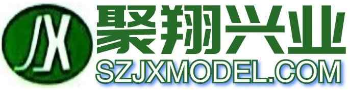 聚翔兴业模型