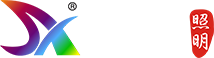 深圳市聚炫光电照明有限公司