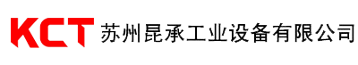 物流包装容器解决方案 - 苏州昆承工业设备有限公司
