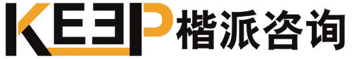 楷派咨询_IPD研发管理咨询培训