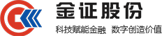 金证股份—国内领军的金融科技全领域服务商—金证科技网站