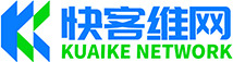 快客维网_深圳机房建设,网络布线,弱电工程,安防监控