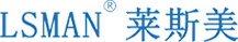 苏州莱斯美电子科技有限公司- LED洁净灯 / LED工矿灯