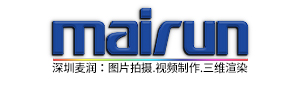 电商产品图片拍摄|电商短视频拍摄|淘宝亚马逊电商图片短视频拍摄|深圳麦润科技有限公司