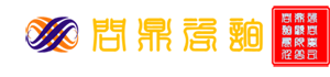 问鼎咨询