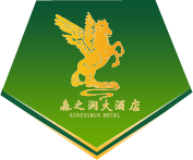 首页-森之润大酒店