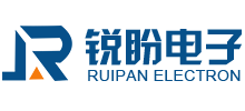 苏州市锐盼电子有限公司