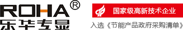 无缝液晶拼接屏|46寸55寸0mm超窄边无缝液晶拼接墙厂家|光学无缝拼接屏价格-乐华数码科技有限公司