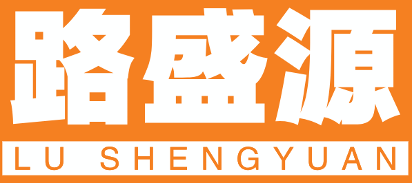 电源适配器 - 路盛源科技|电源适配器|效果器电源|开关电源|安防电源|通信电源|深圳最好的电源厂家|过认证电源适配器|最好的电源适配器