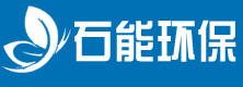 石头纸生产厂家_石头纸价格_环保石头纸-深圳石能环保公司