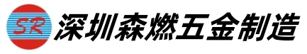 散热器、硅胶散热片、陶瓷散热片、绝缘片、五金模具的生产