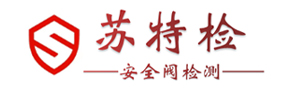 安全阀校验-苏特检安全阀检测研究有限公司,苏州,无锡,上海安全阀校验-苏州苏特检安全阀检测研究有限公司，位于苏州高新区鹿山路369号28幢105室。公司的业务范围包括苏州（昆山、常熟、张家港、太仓）、无锡、上海等地区的安全阀校验及维修；计量检测服务；压力容器报检、管道及设备的维护及安装等。