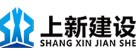 深圳龙岗厂房装修|坪山专业办公室装修|消防设计施工改造|写字楼装修装饰设计公司-深圳上新建设